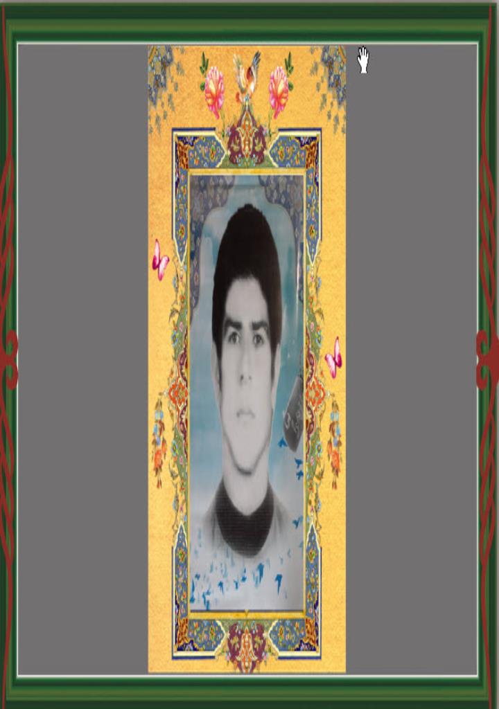 فاقد تصویر
